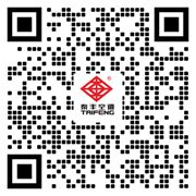 微信咨詢